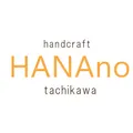 ハンドクラフトHANAno