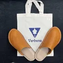 足元に贅沢を。高級レザーを使用した上質なルームシューズ　Verbena