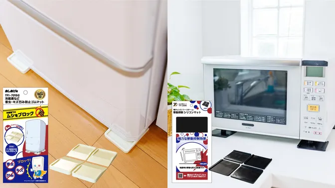 【キッチン周りを充実！】冷蔵庫用マット+電子レンジ用マット 各1セット